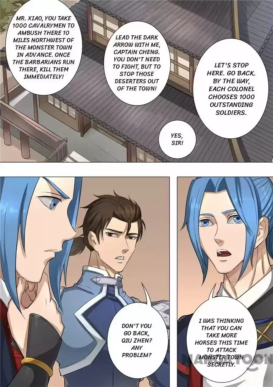 Don's Adventure in Another World Chapter 137