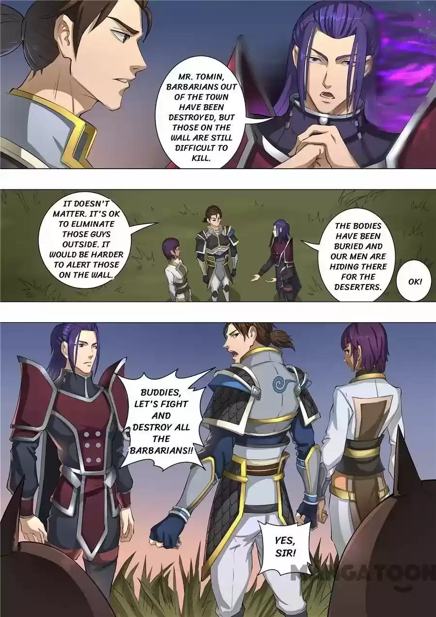 Don's Adventure in Another World Chapter 139