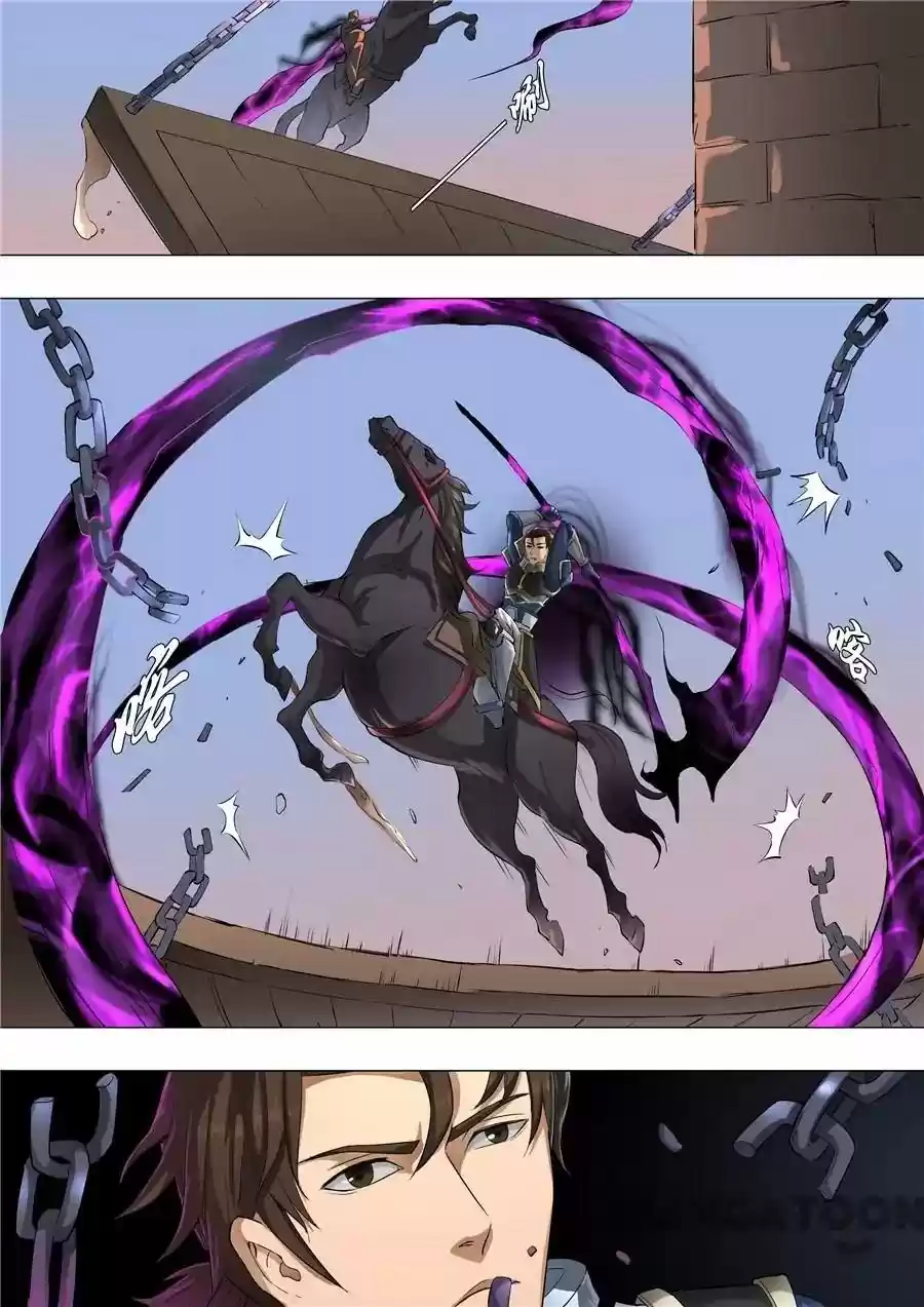 Don's Adventure in Another World Chapter 139