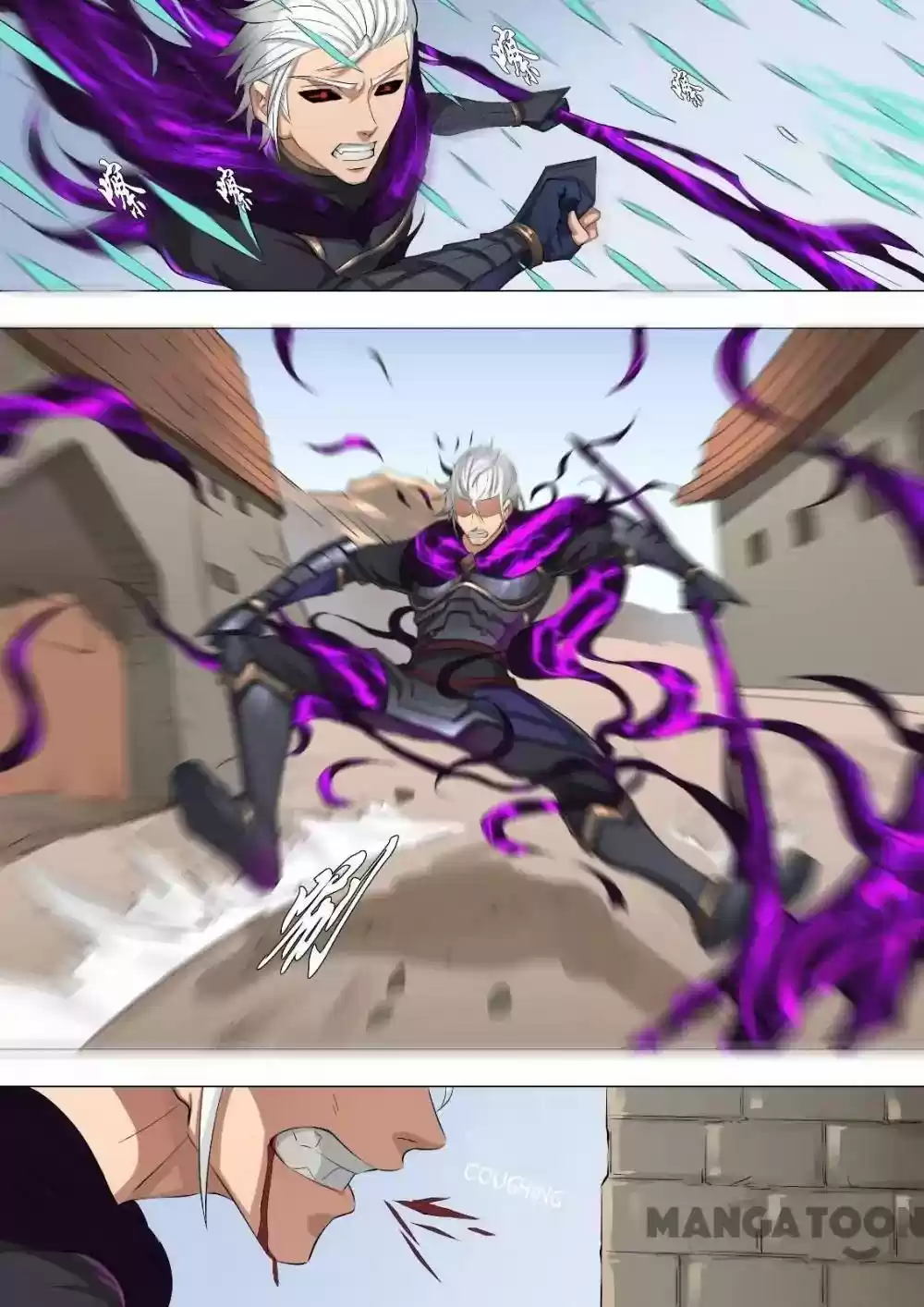 Don's Adventure in Another World Chapter 141