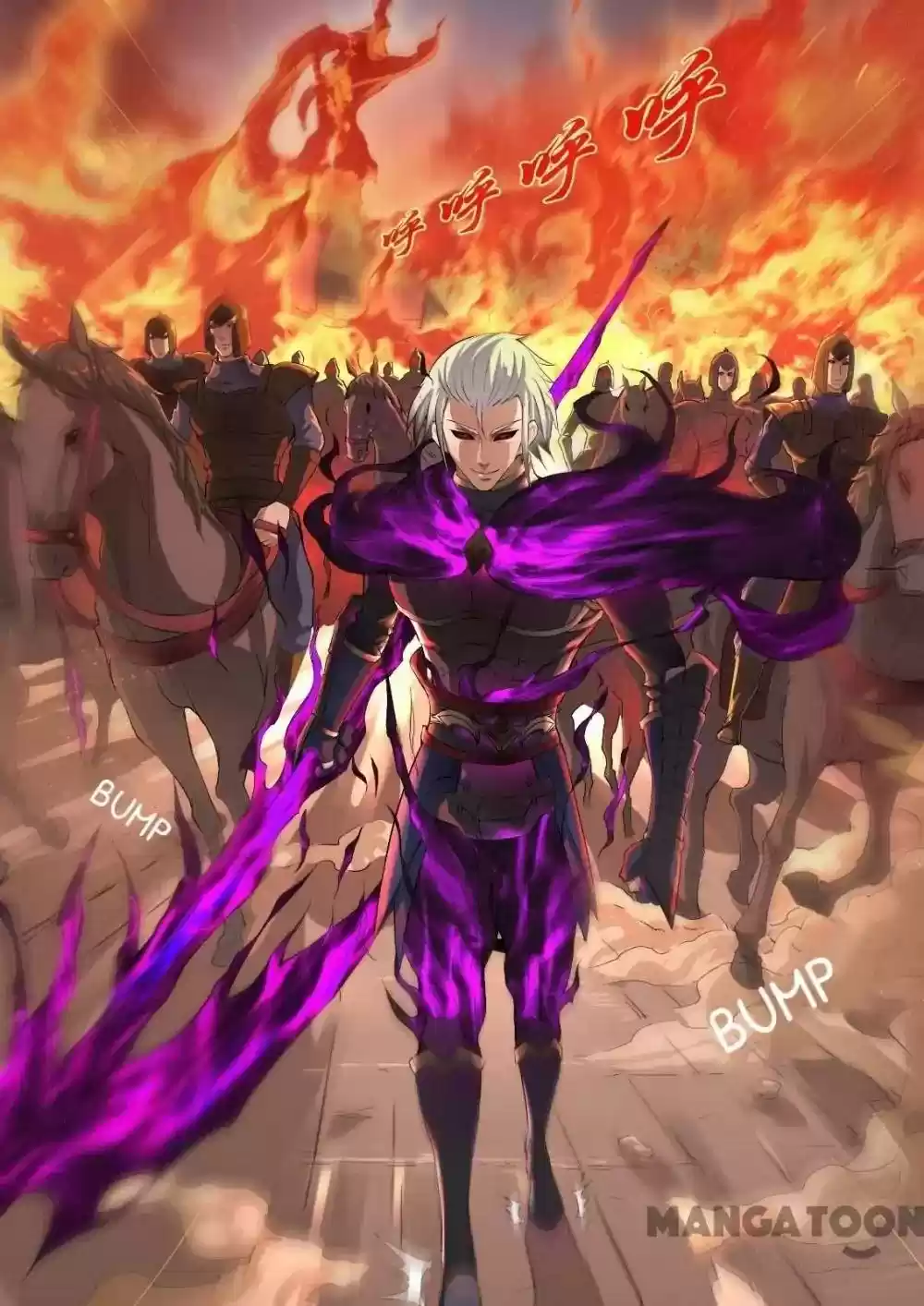 Don's Adventure in Another World Chapter 141