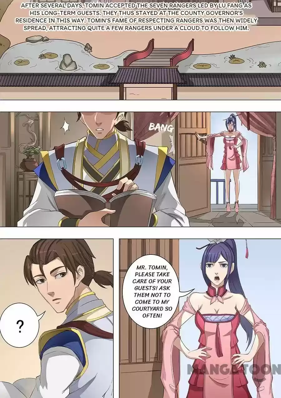 Don's Adventure in Another World Chapter 146