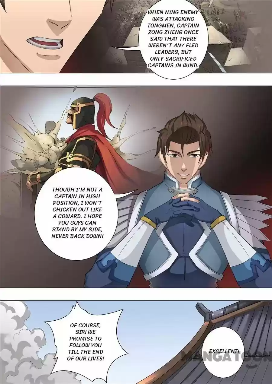 Don's Adventure in Another World Chapter 147