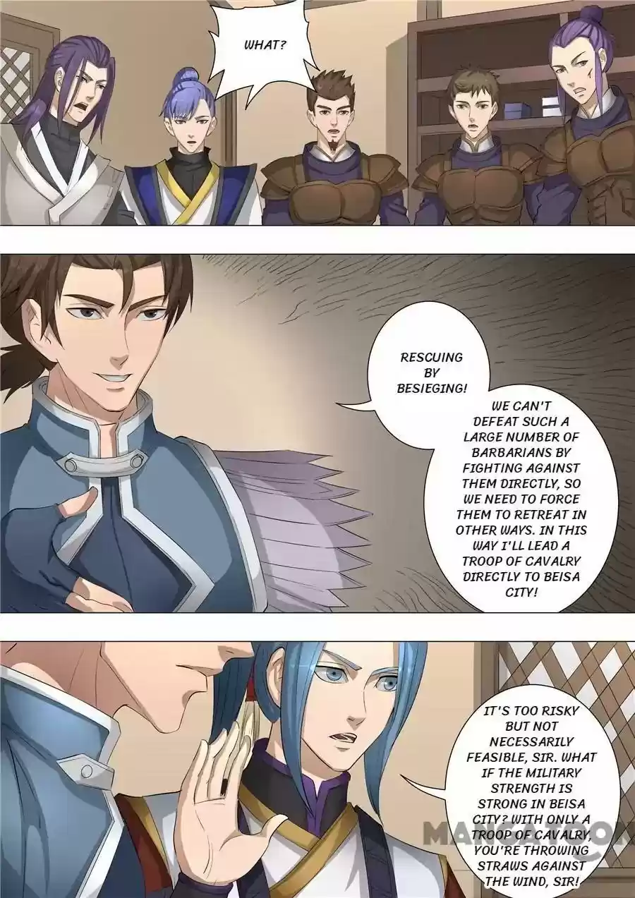 Don's Adventure in Another World Chapter 147