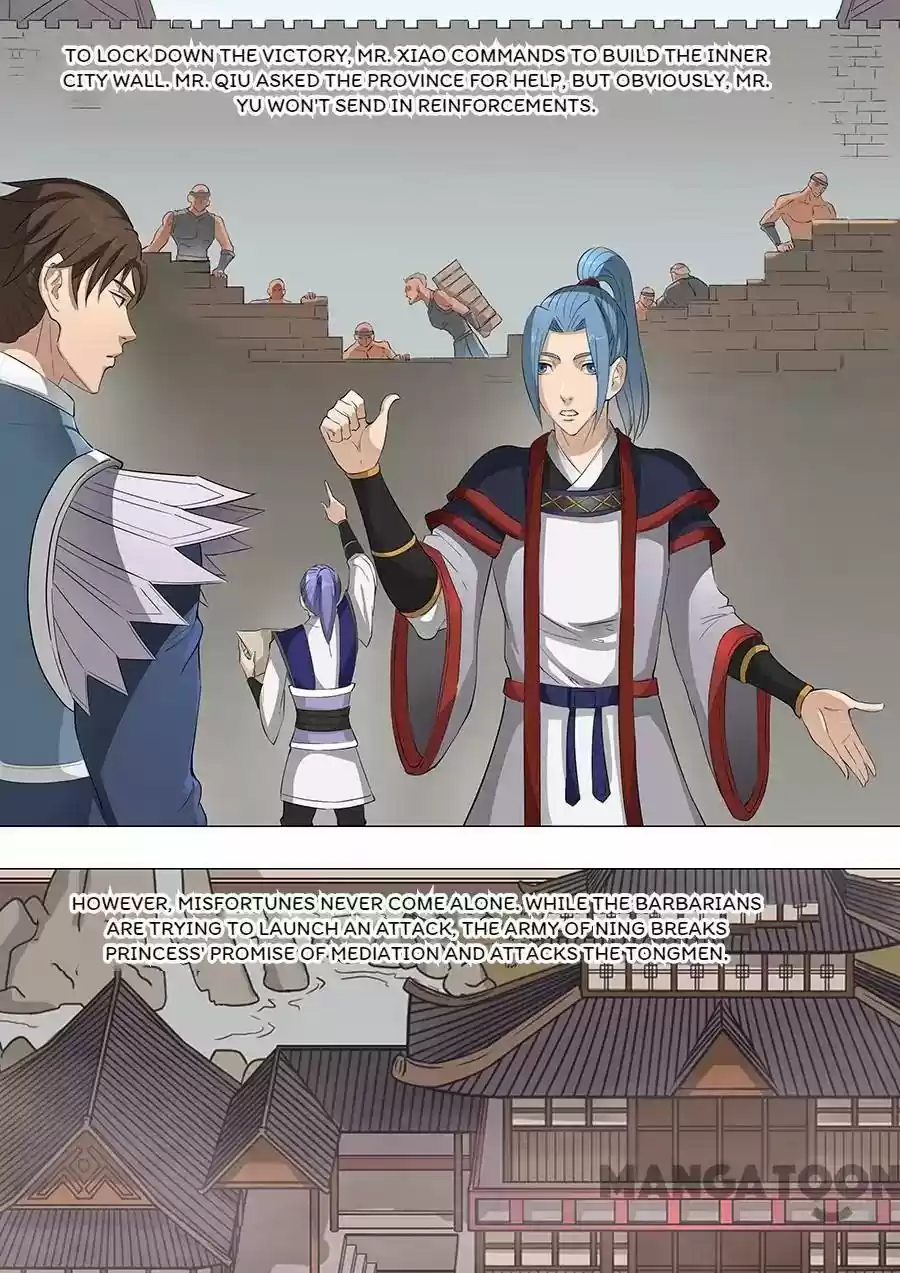 Don's Adventure in Another World Chapter 148