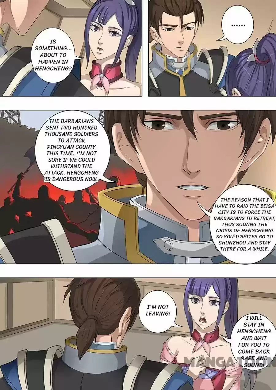 Don's Adventure in Another World Chapter 148