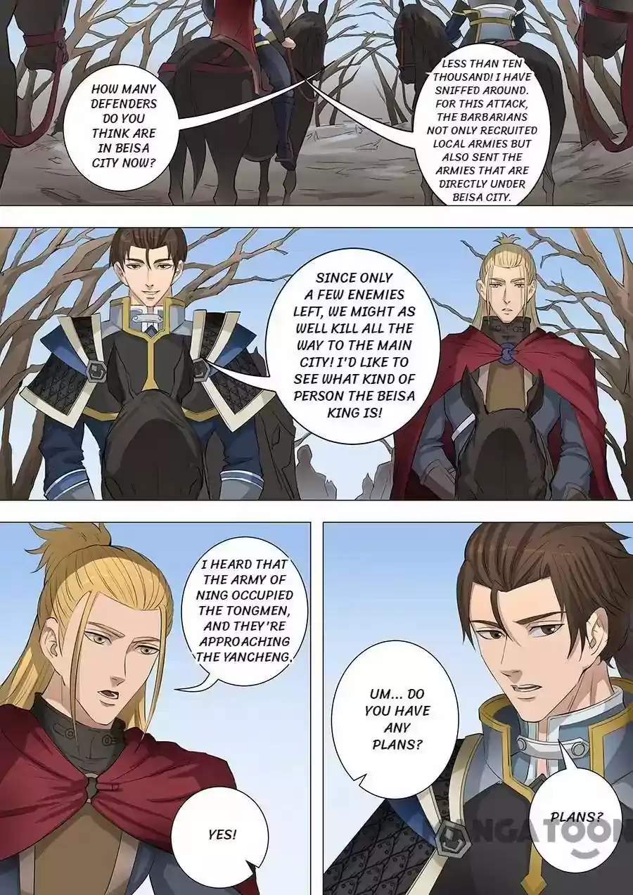 Don's Adventure in Another World Chapter 149