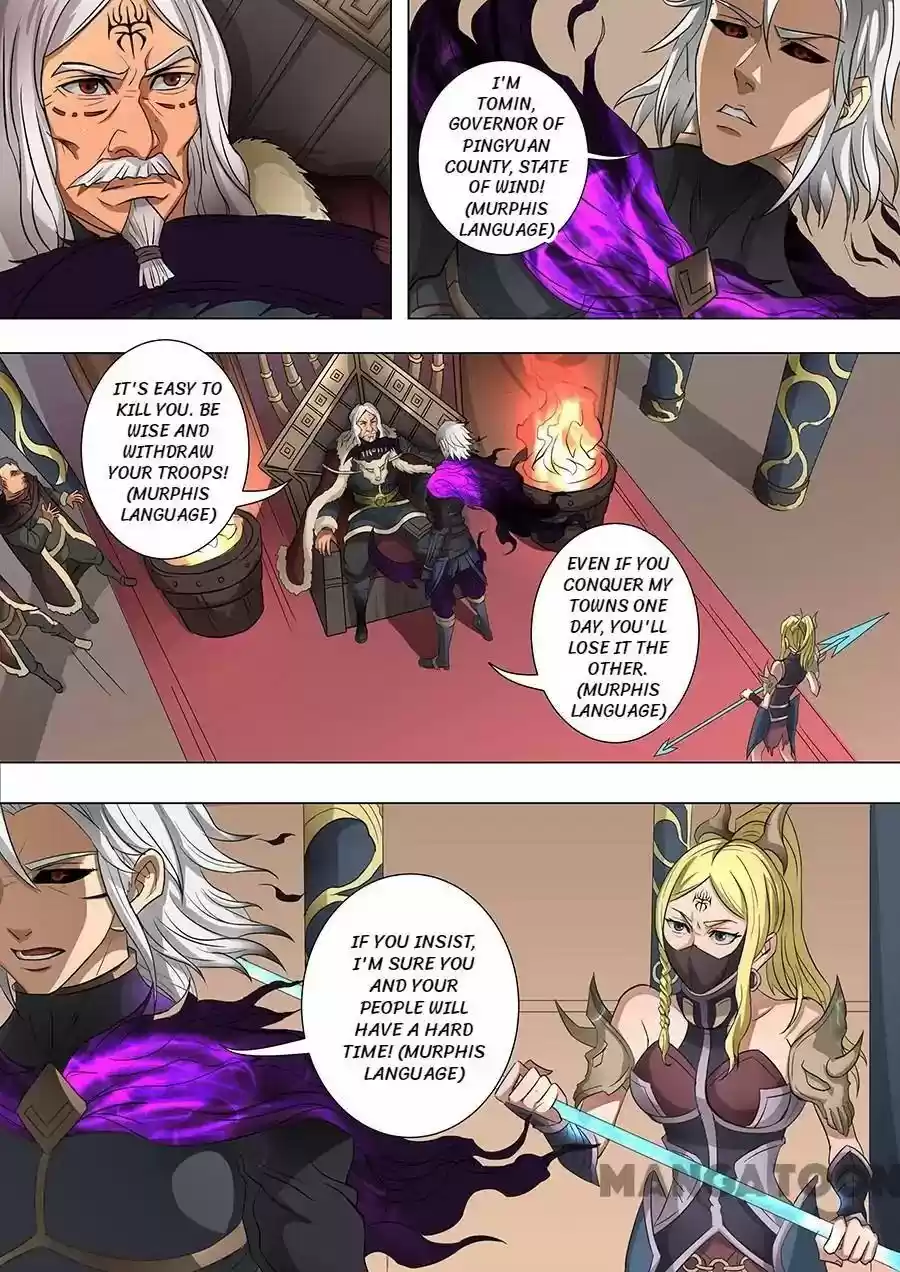 Don's Adventure in Another World Chapter 155