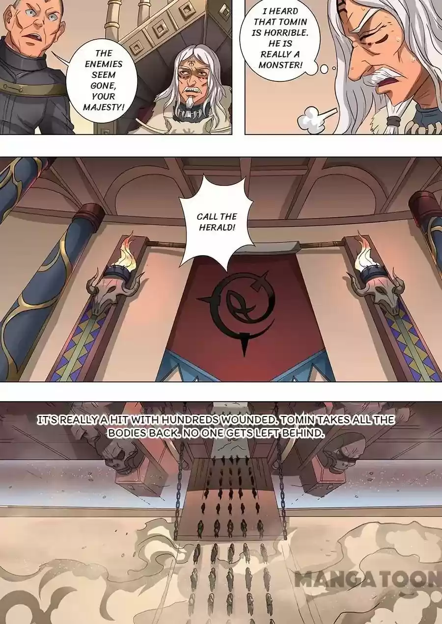 Don's Adventure in Another World Chapter 155