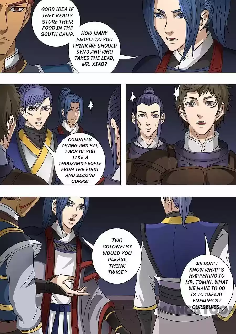 Don's Adventure in Another World Chapter 156