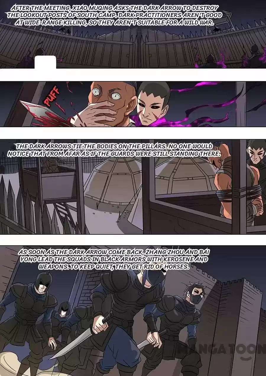 Don's Adventure in Another World Chapter 156