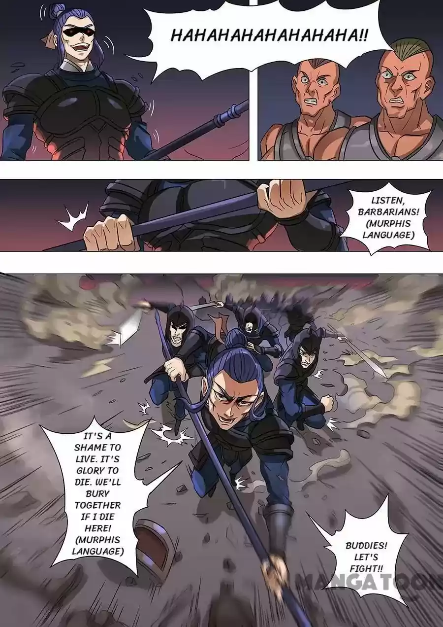 Don's Adventure in Another World Chapter 158