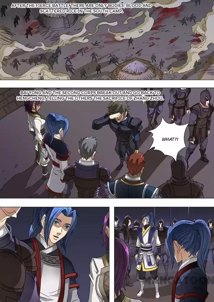 Don's Adventure in Another World Chapter 158