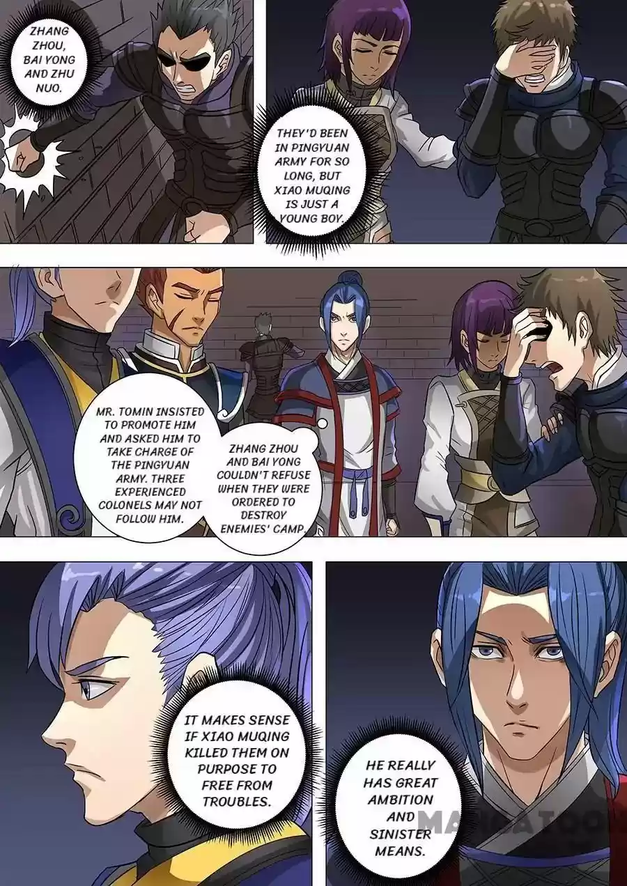 Don's Adventure in Another World Chapter 158