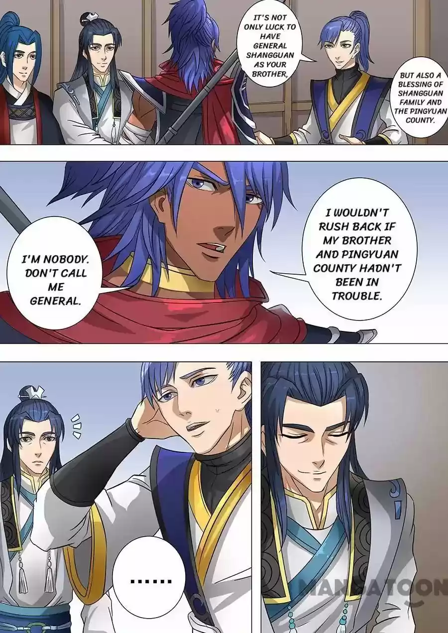 Don's Adventure in Another World Chapter 161