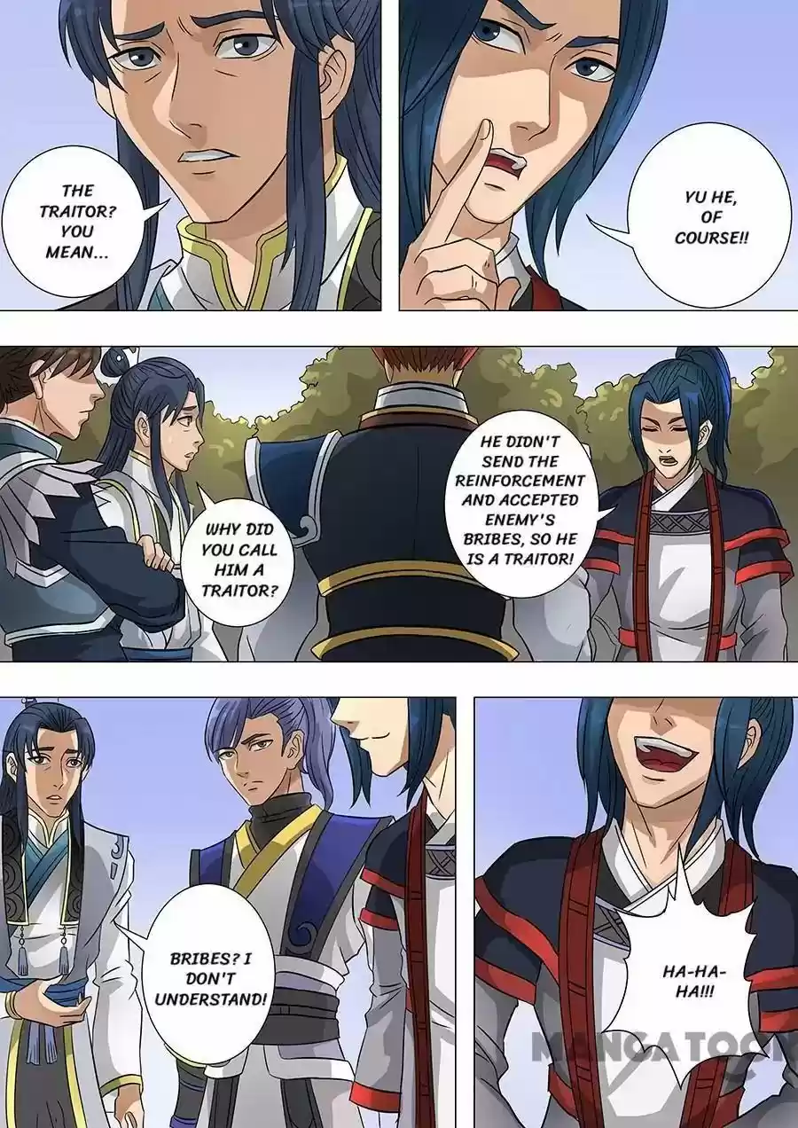 Don's Adventure in Another World Chapter 162