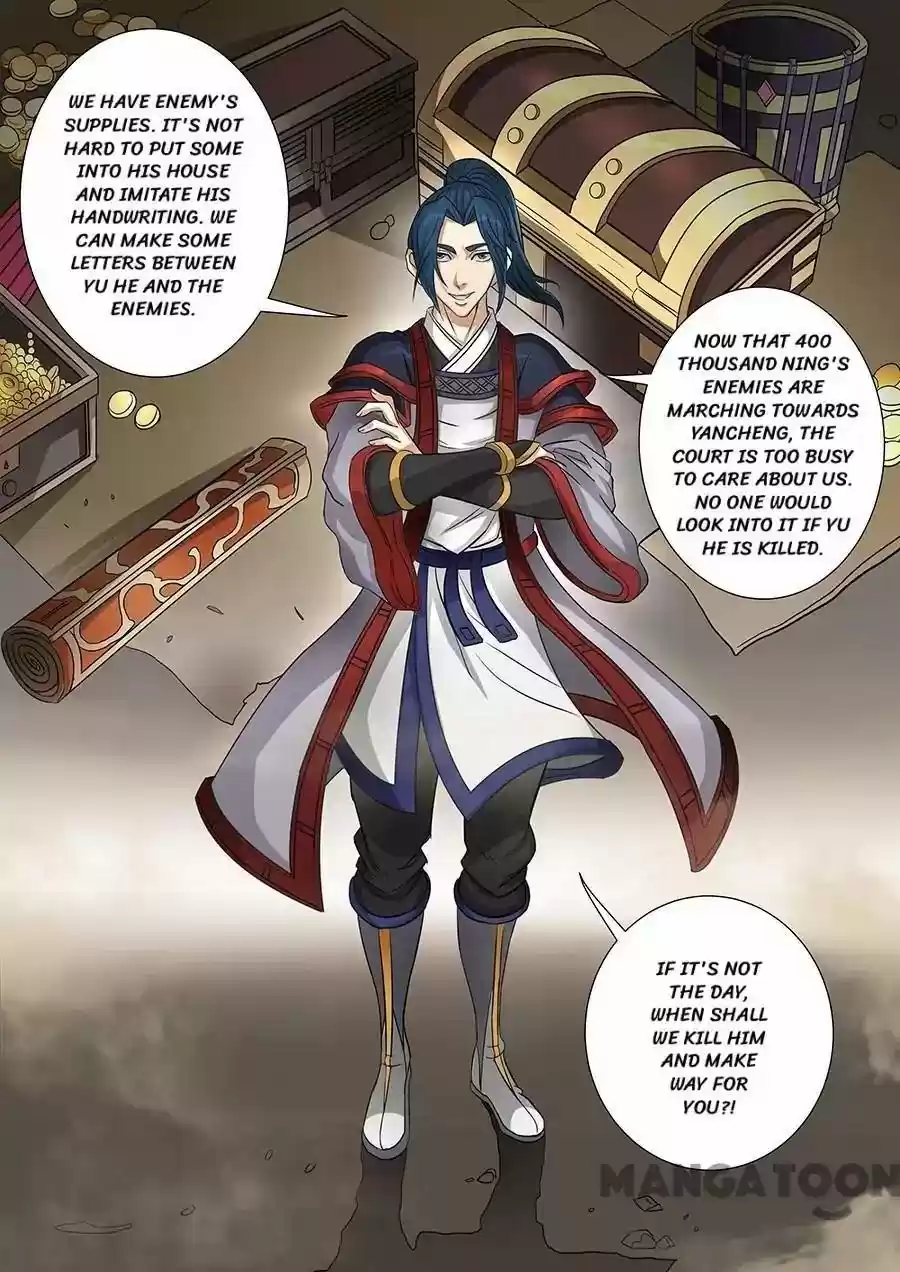 Don's Adventure in Another World Chapter 162