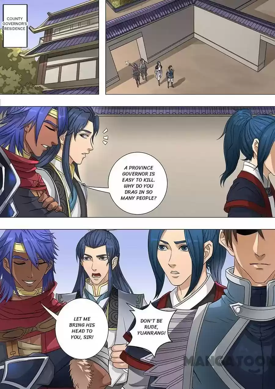 Don's Adventure in Another World Chapter 163