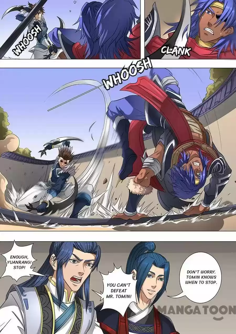 Don's Adventure in Another World Chapter 163