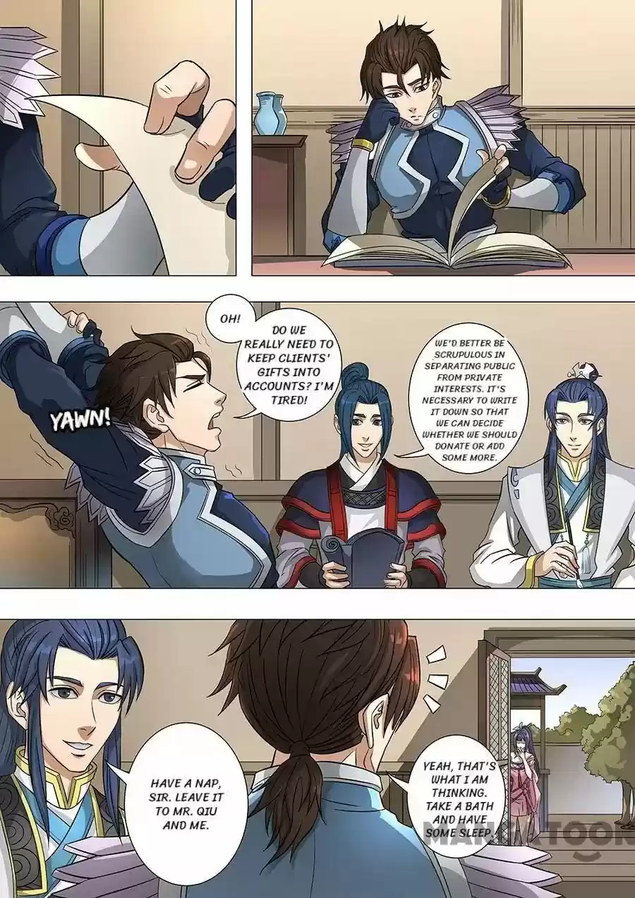 Don's Adventure in Another World Chapter 165