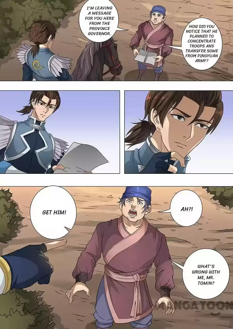 Don's Adventure in Another World Chapter 168