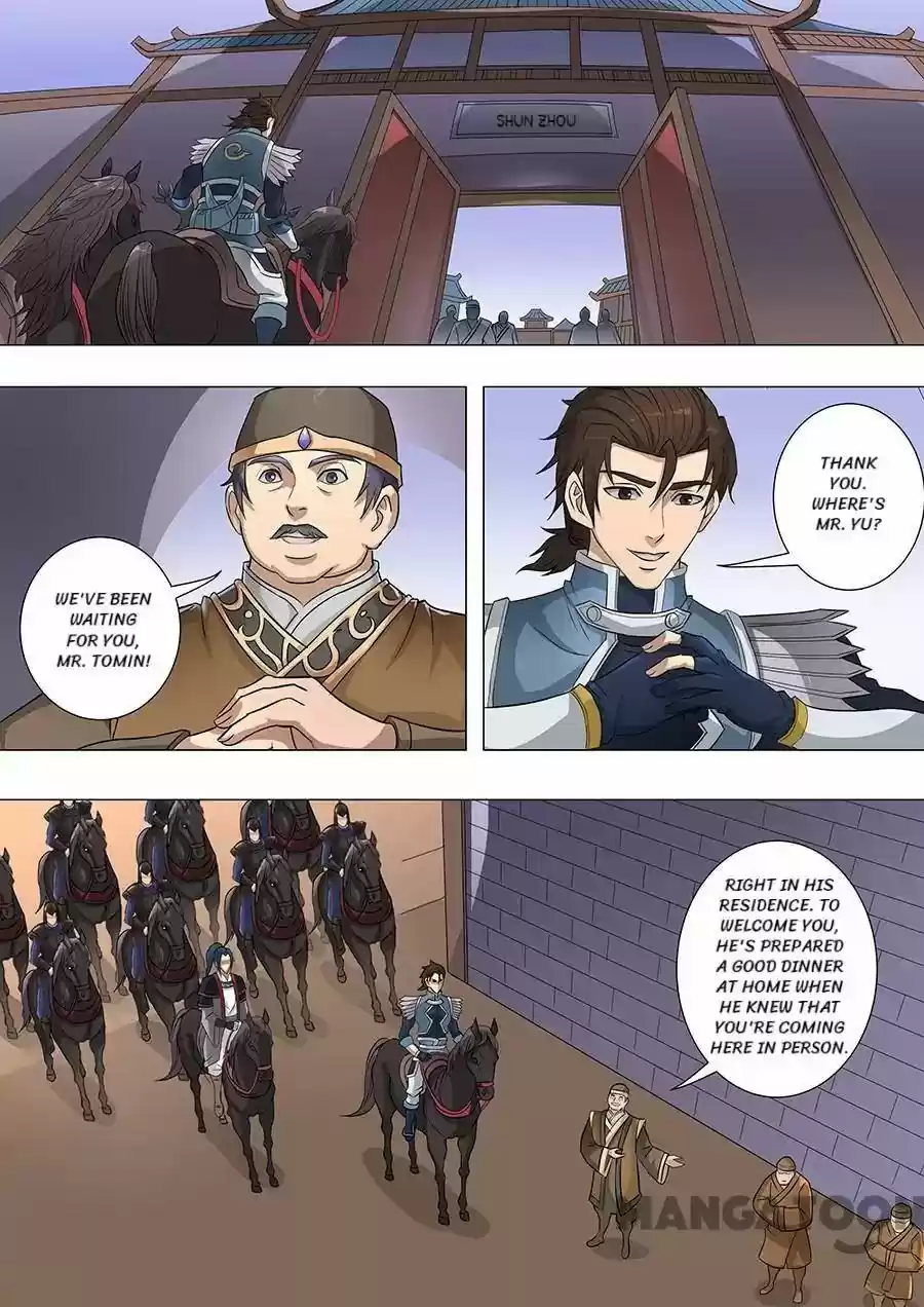 Don's Adventure in Another World Chapter 168