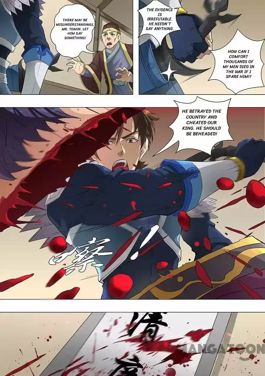 Don's Adventure in Another World Chapter 169