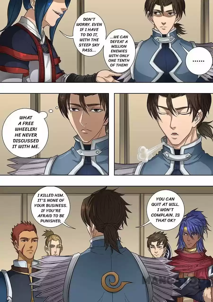 Don's Adventure in Another World Chapter 171