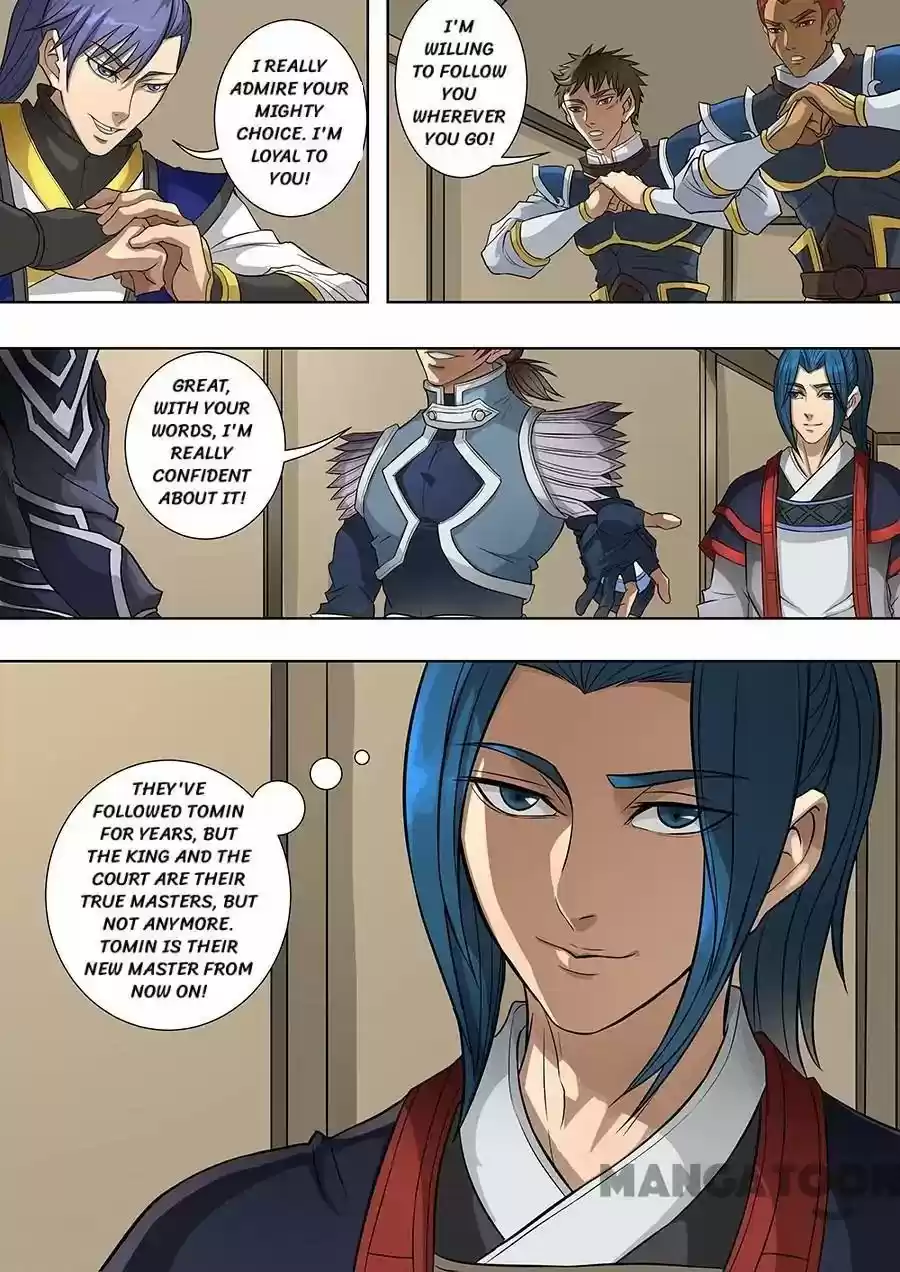 Don's Adventure in Another World Chapter 171