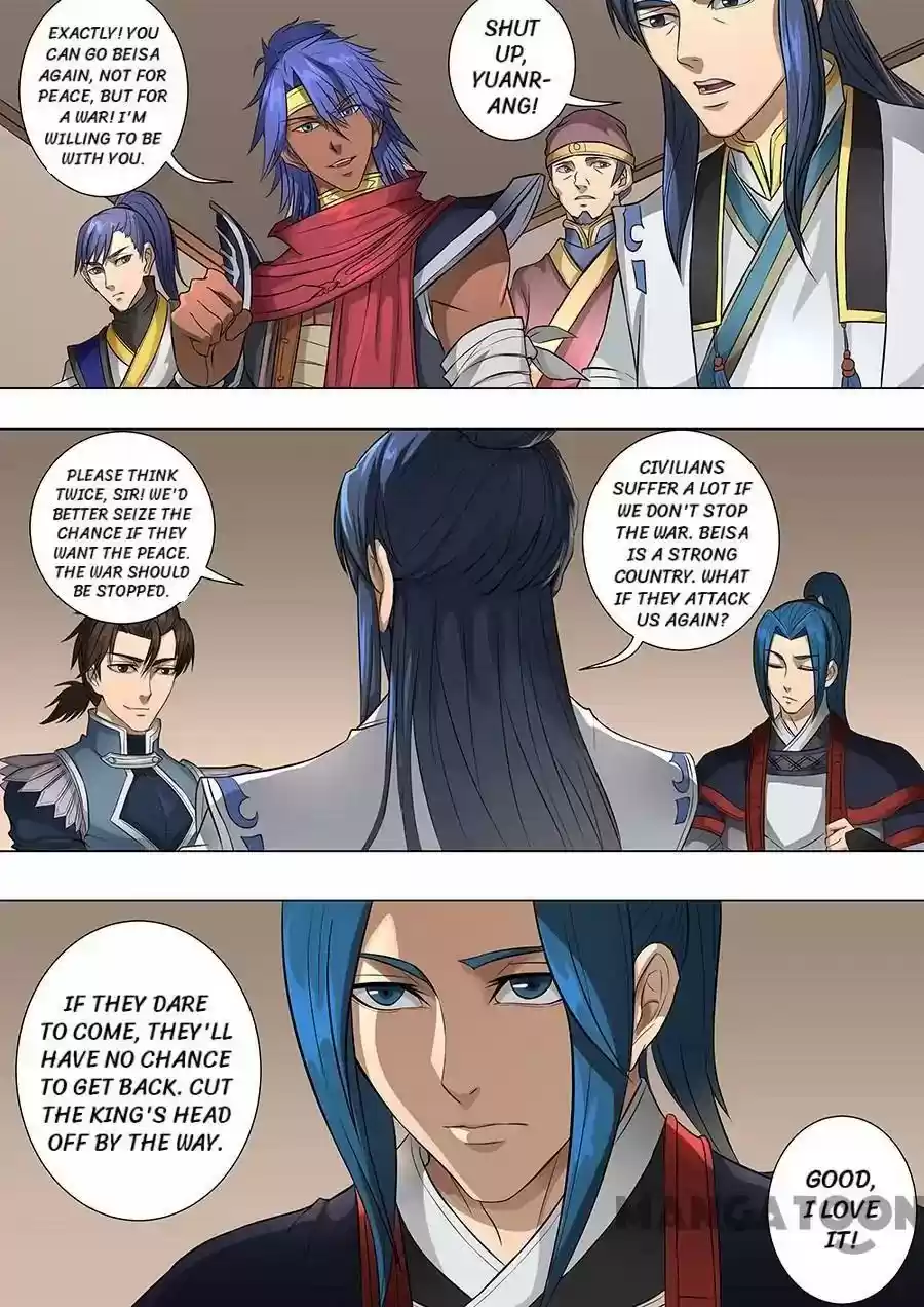 Don's Adventure in Another World Chapter 173