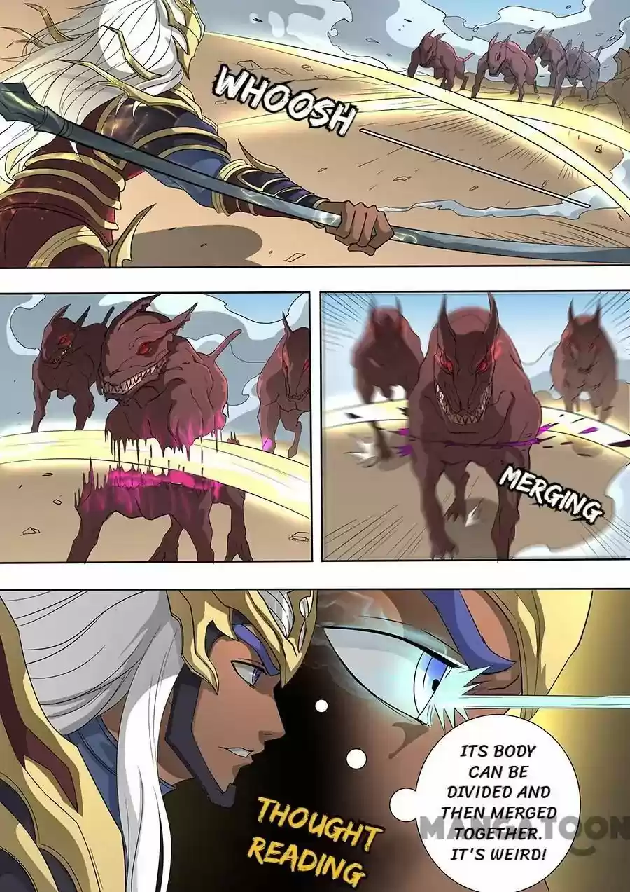 Don's Adventure in Another World Chapter 178