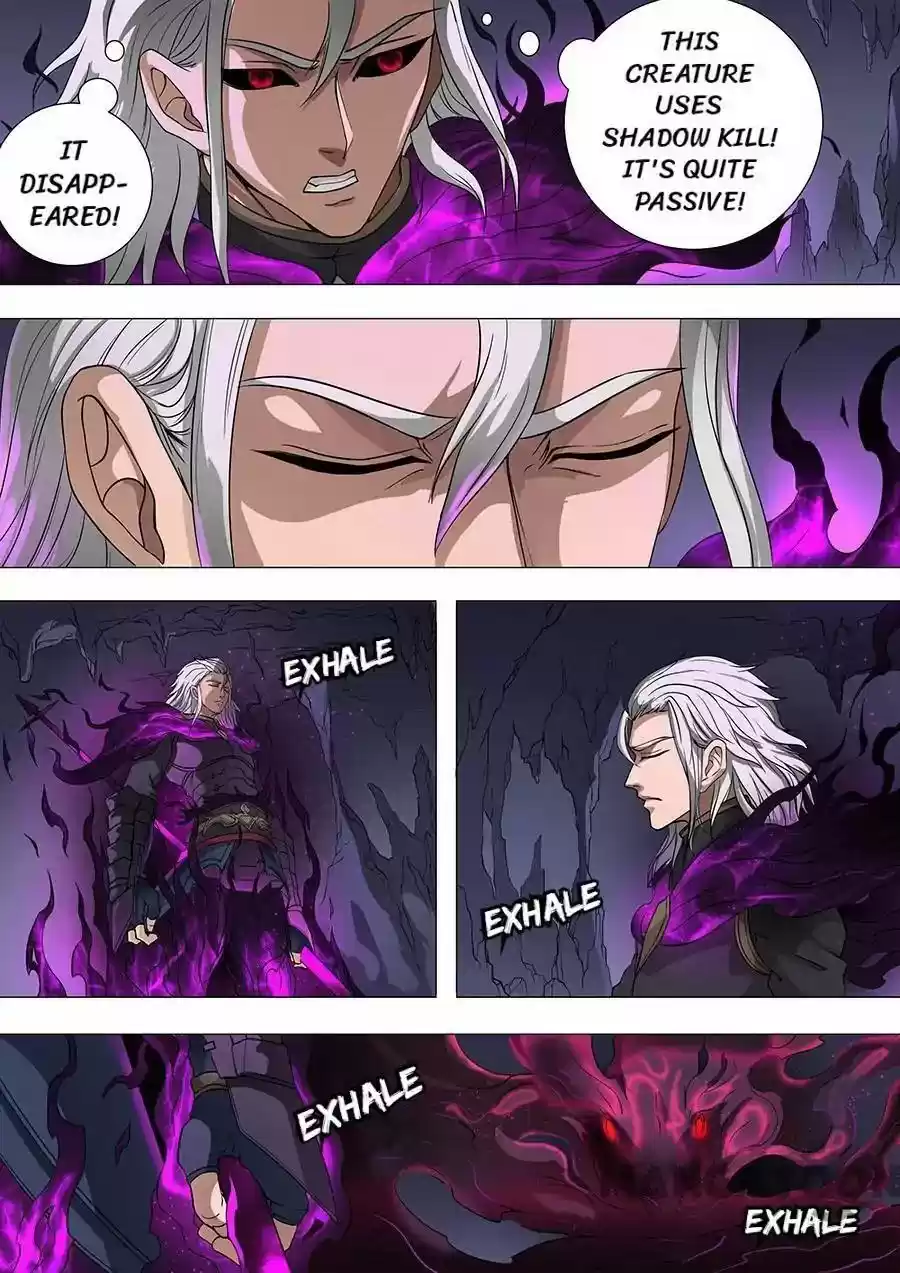 Don's Adventure in Another World Chapter 178