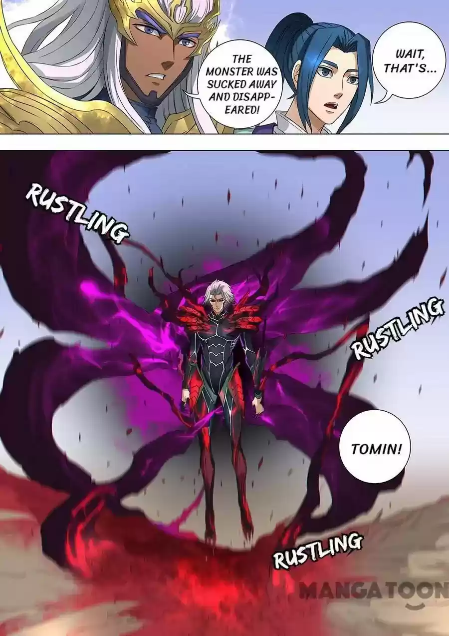 Don's Adventure in Another World Chapter 180