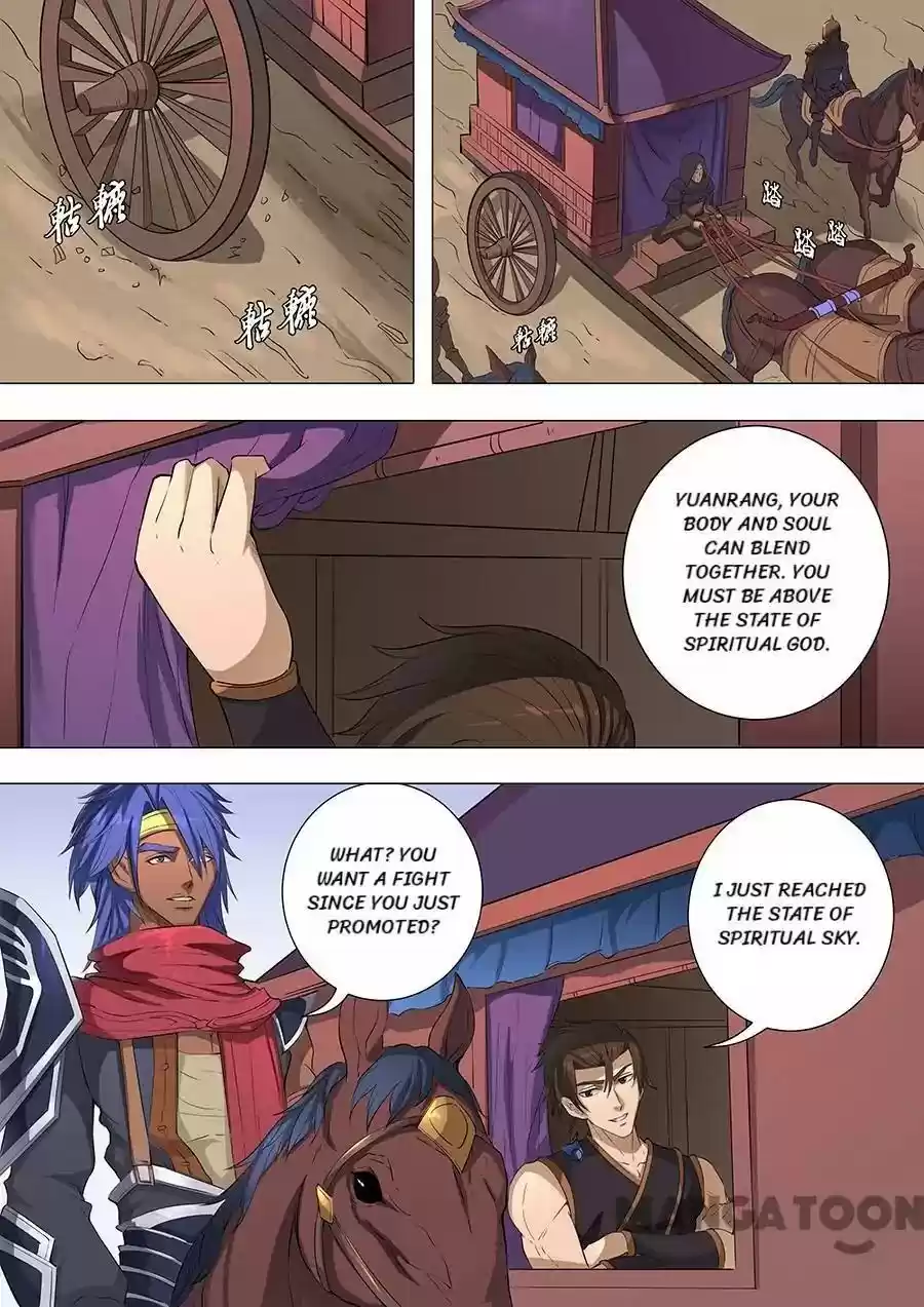 Don's Adventure in Another World Chapter 182