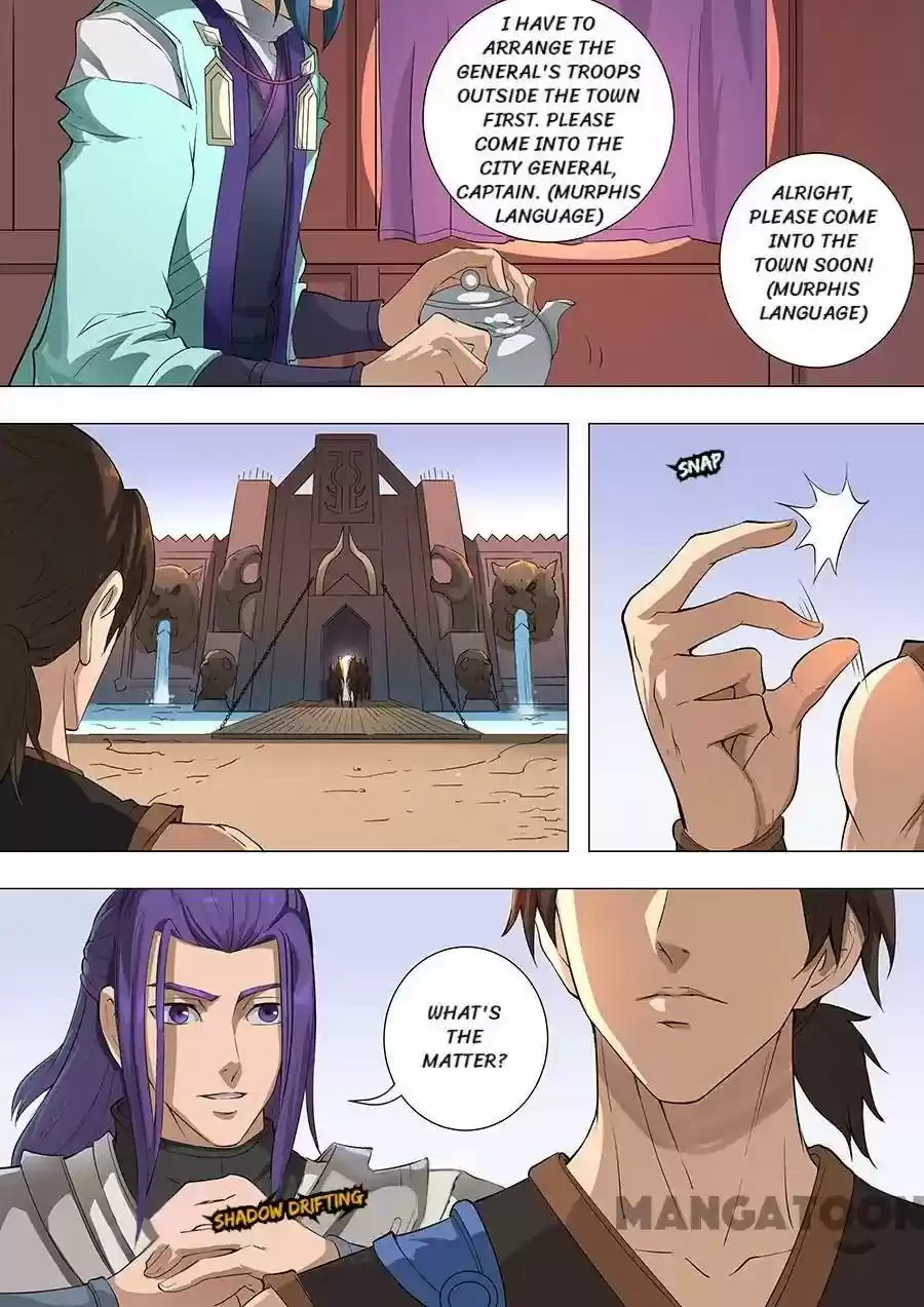 Don's Adventure in Another World Chapter 182