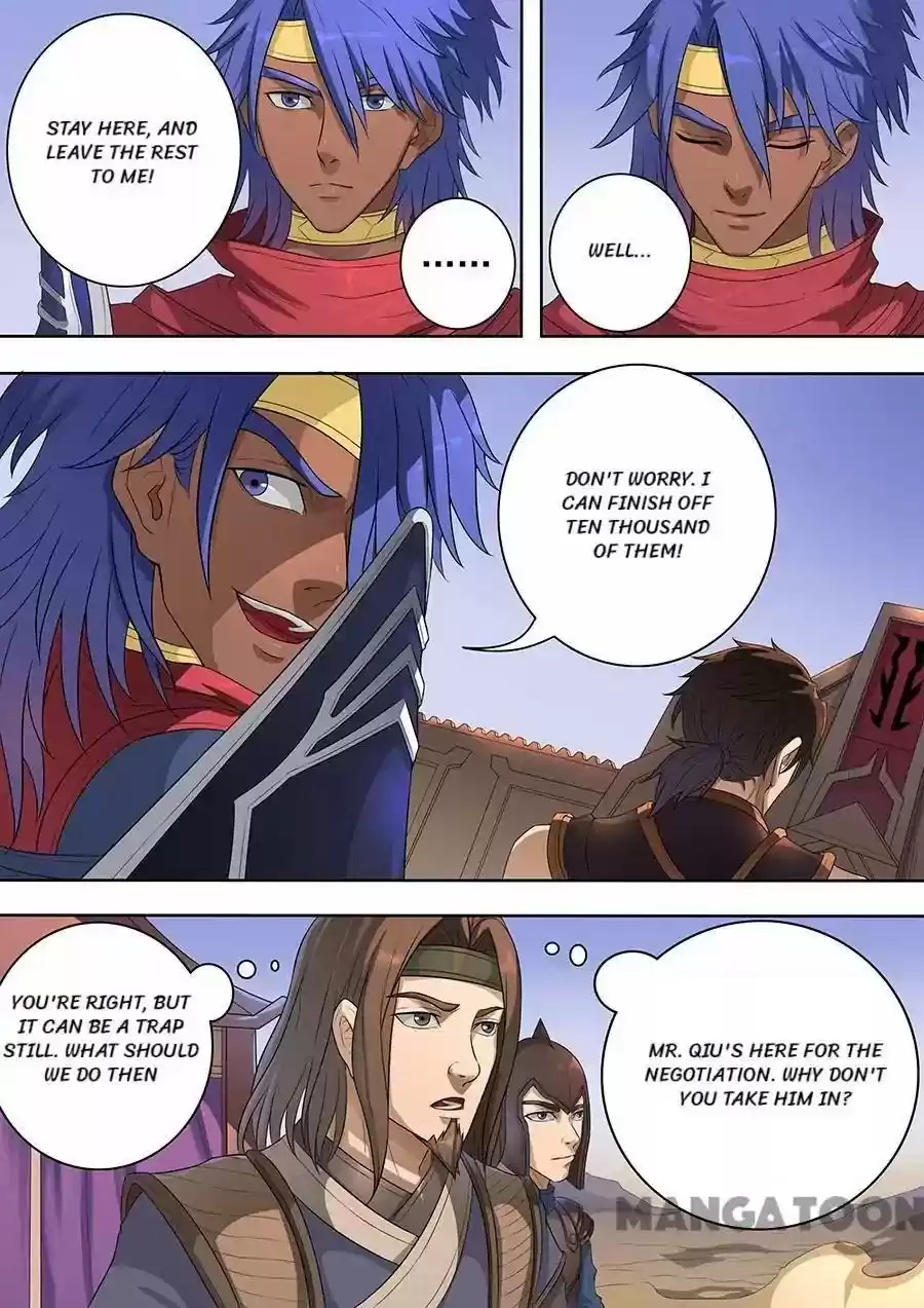 Don's Adventure in Another World Chapter 182