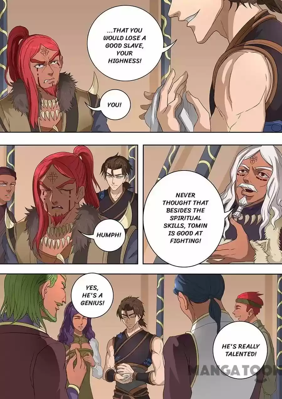 Don's Adventure in Another World Chapter 185