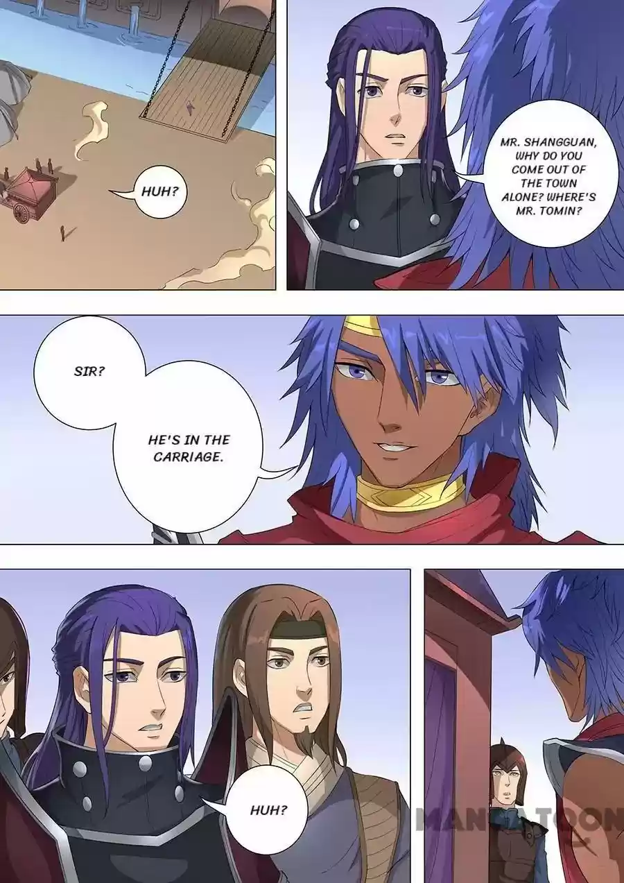 Don's Adventure in Another World Chapter 186