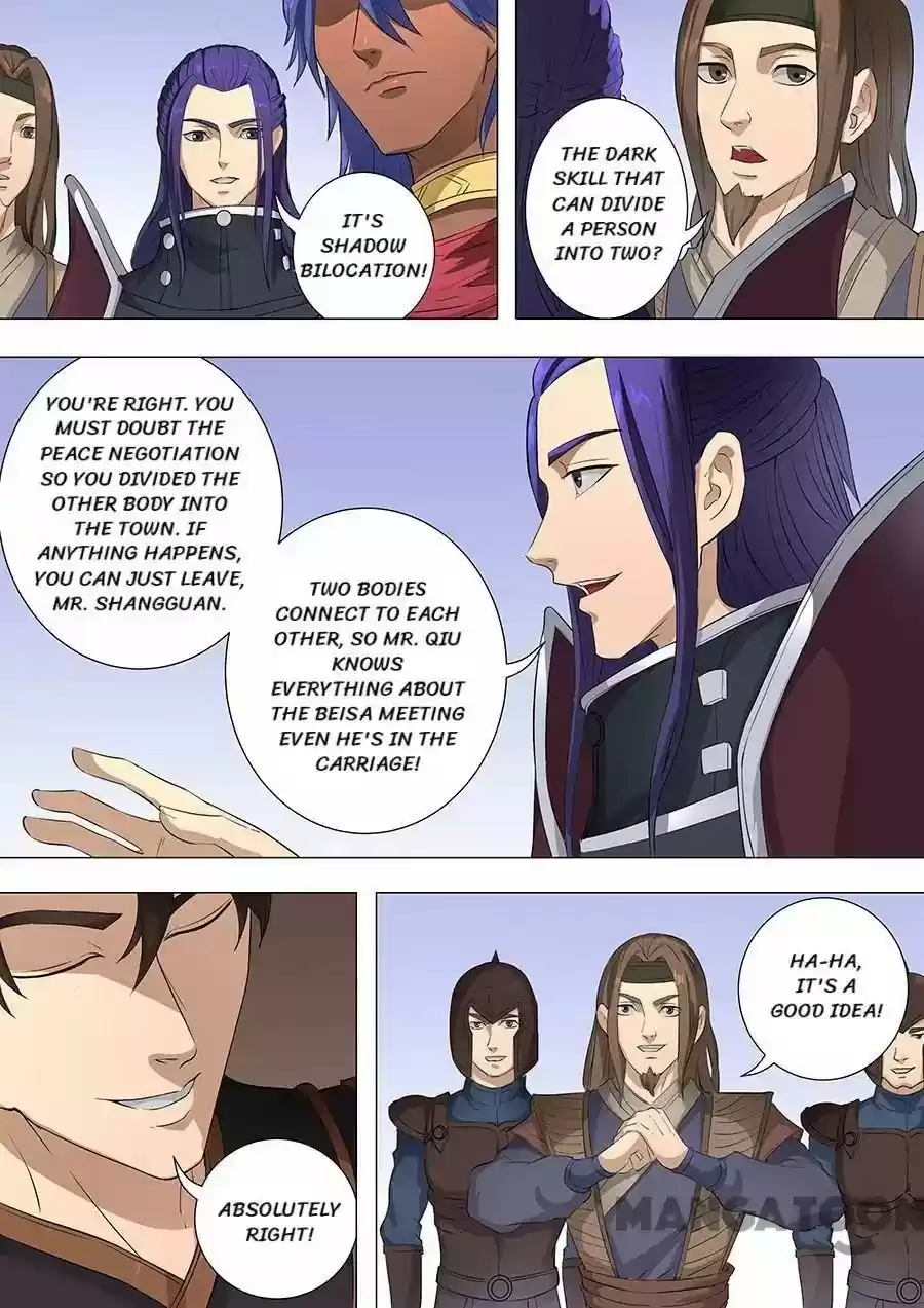 Don's Adventure in Another World Chapter 186