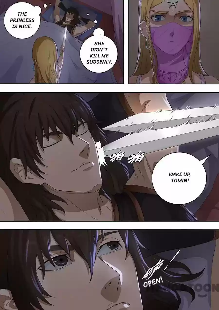 Don's Adventure in Another World Chapter 187