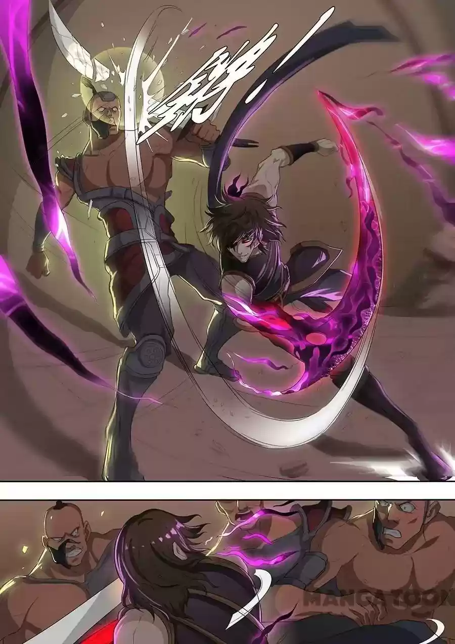 Don's Adventure in Another World Chapter 190