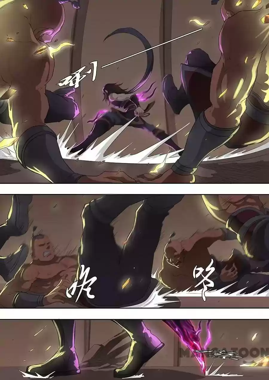 Don's Adventure in Another World Chapter 190