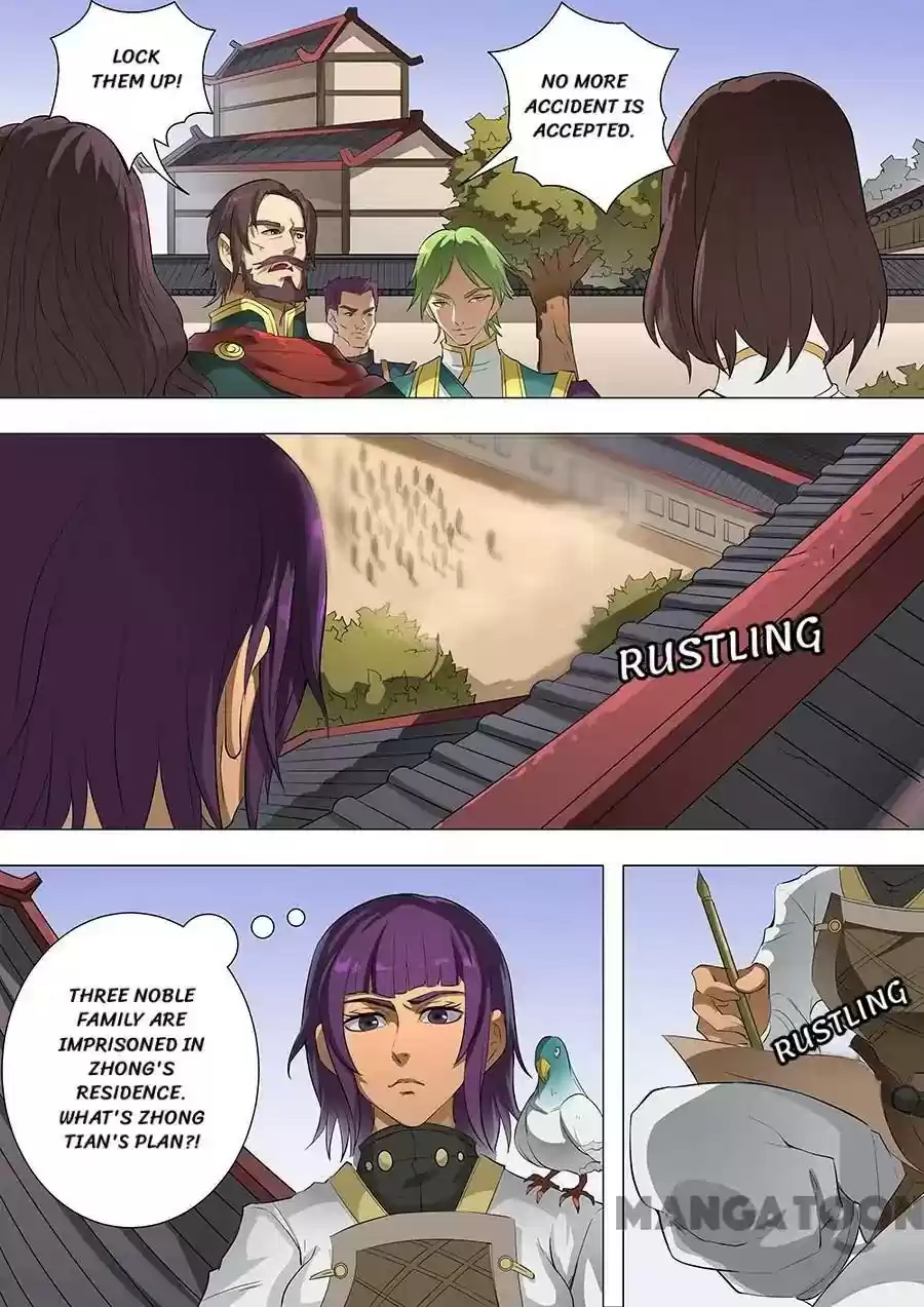 Don's Adventure in Another World Chapter 192