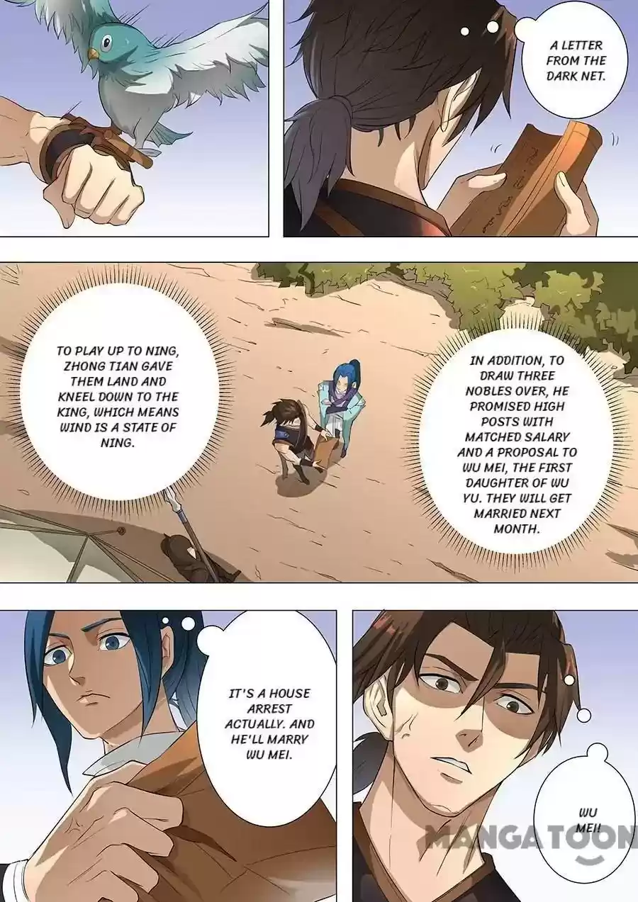 Don's Adventure in Another World Chapter 194