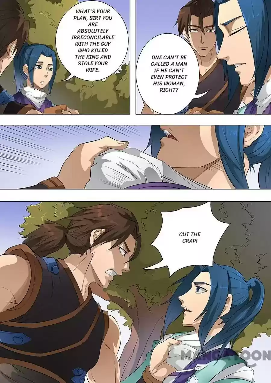 Don's Adventure in Another World Chapter 194