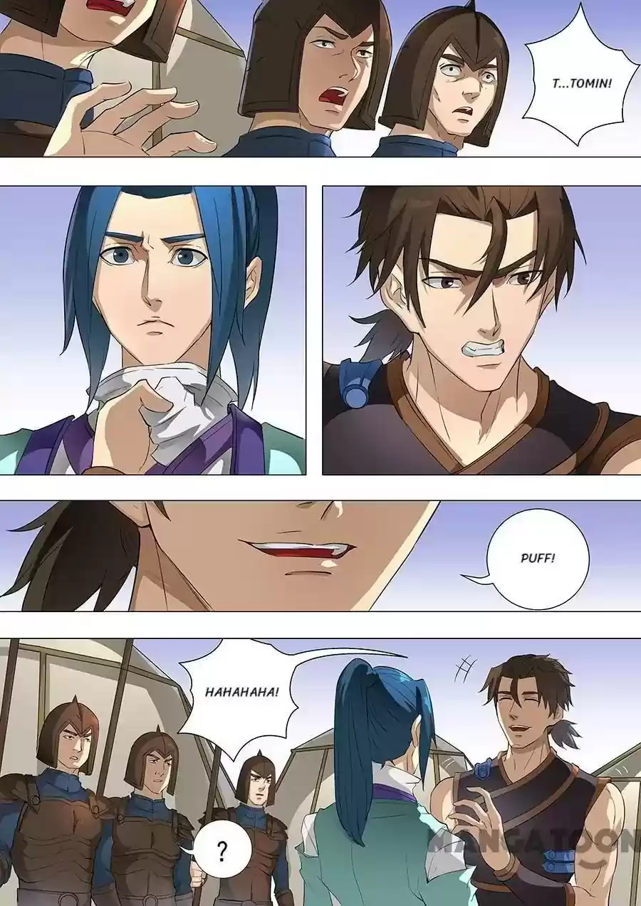 Don's Adventure in Another World Chapter 194