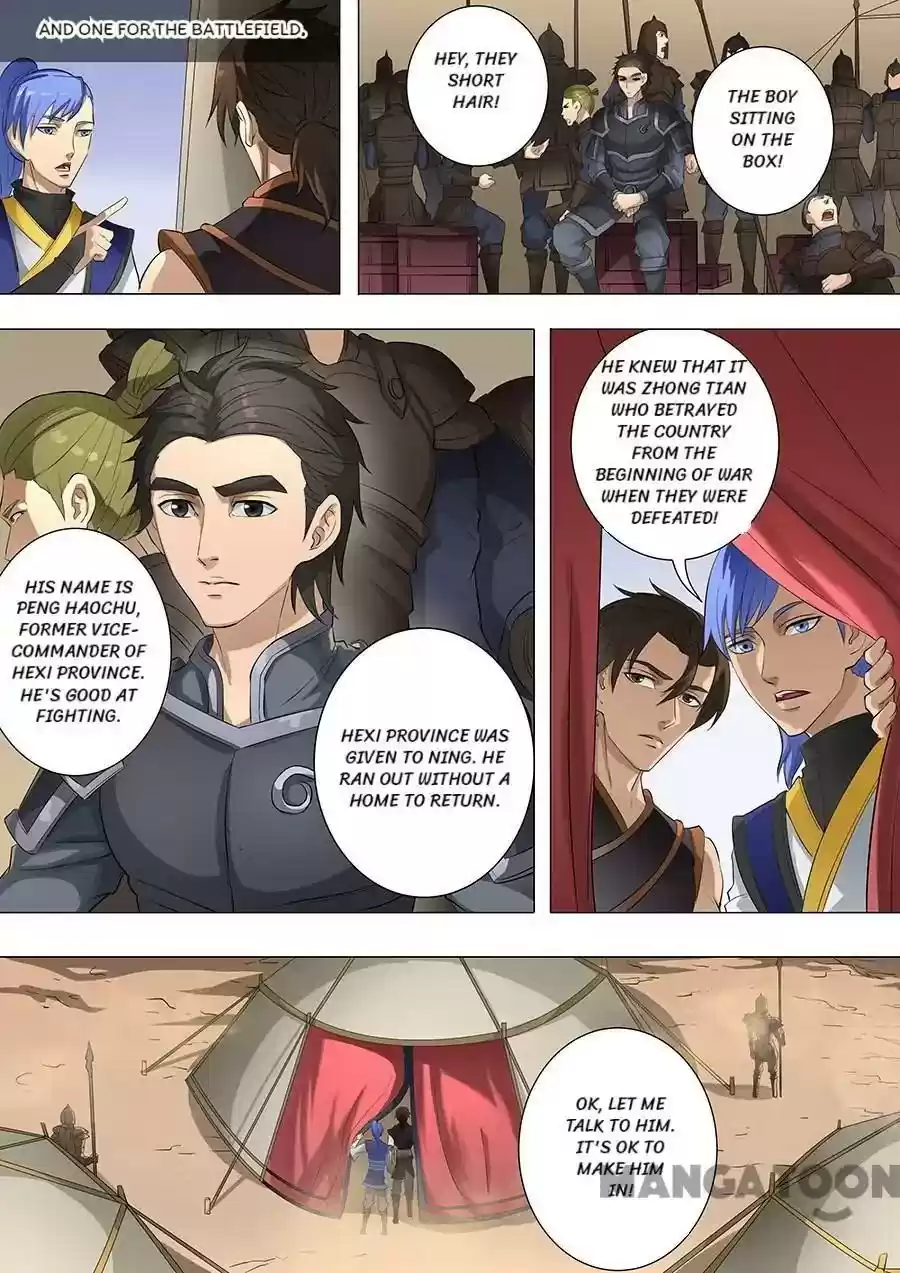 Don's Adventure in Another World Chapter 195