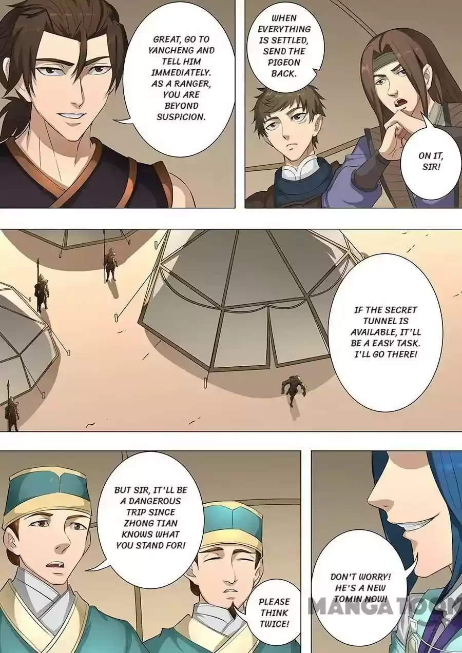 Don's Adventure in Another World Chapter 195