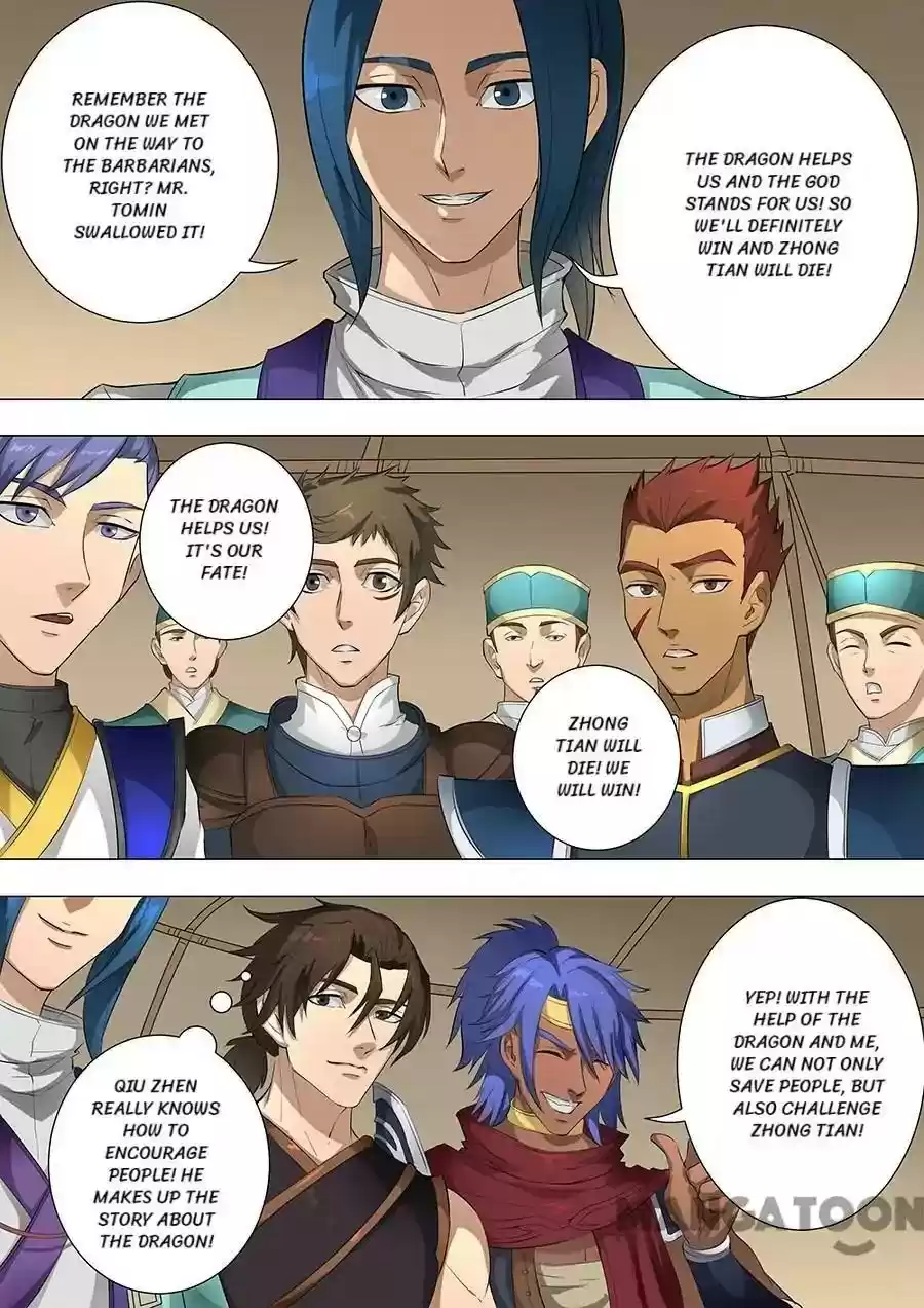 Don's Adventure in Another World Chapter 195