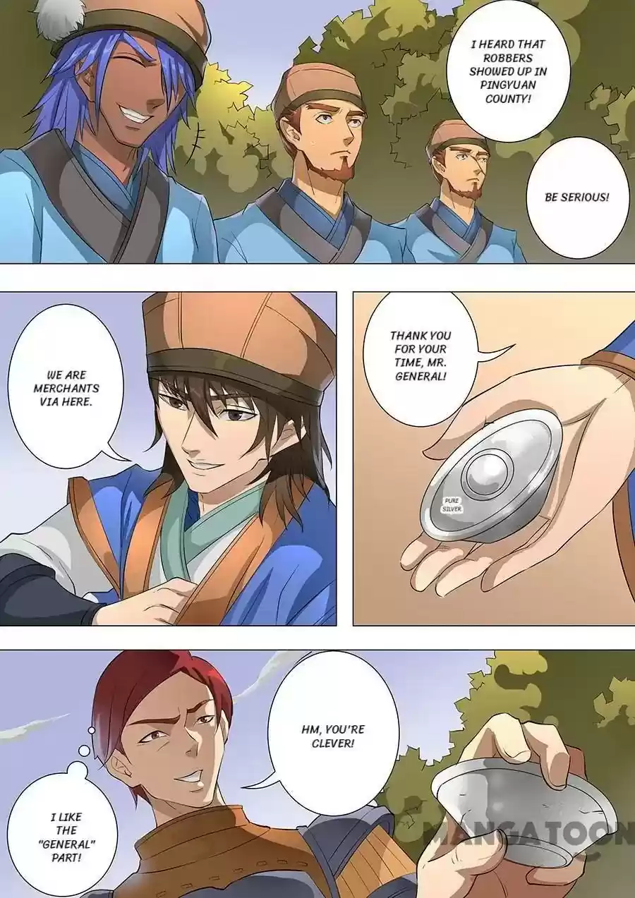 Don's Adventure in Another World Chapter 197